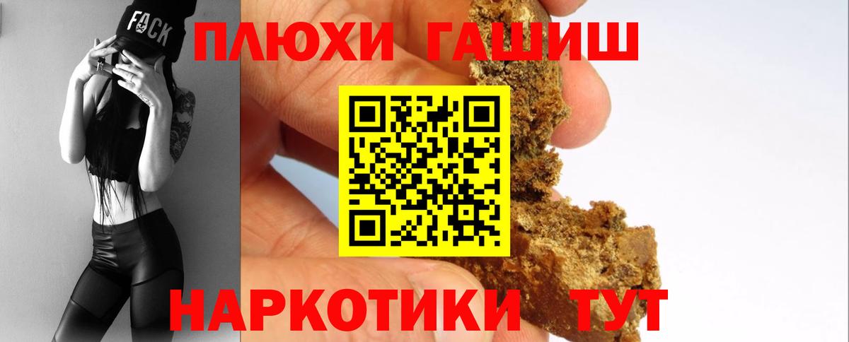 Cocaine  Мефедрон  Марихуана  Вход с VPN  Вязники  МЕФ   Гашиш 