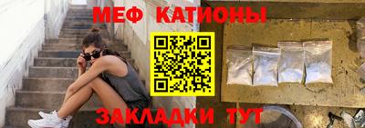 гашик Аргун