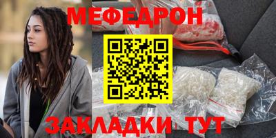гашик Аргун