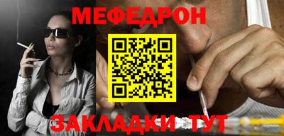 гашик Аргун