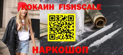 дмт Апрелевка