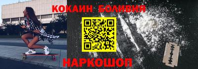 гашик Аргун