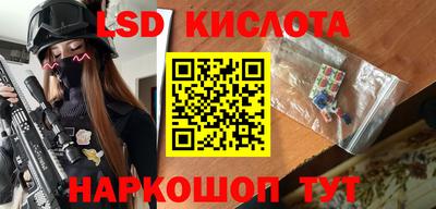 дмт Апрелевка