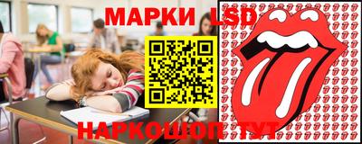 дмт Апрелевка