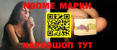 гашик Аргун