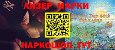 гашик Аргун