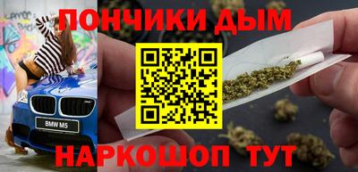 дмт Апрелевка