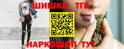 дмт Апрелевка
