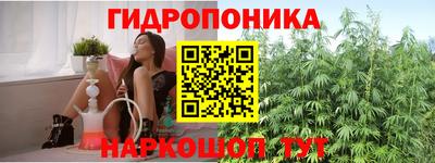 дмт Апрелевка