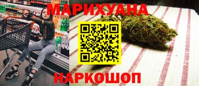 винт Апшеронск