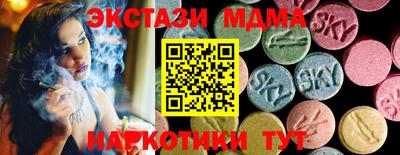 гашик Аргун