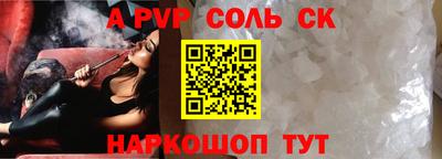 дмт Апрелевка