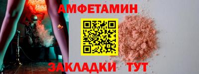 гашик Аргун