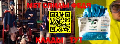 гашик Аргун
