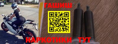 дмт Апрелевка