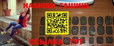 дмт Апрелевка