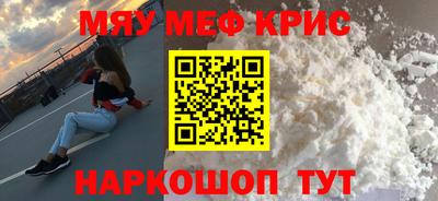 гашик Аргун