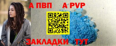 дмт Апрелевка
