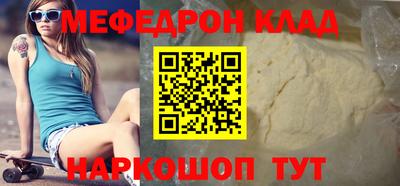 дмт Апрелевка