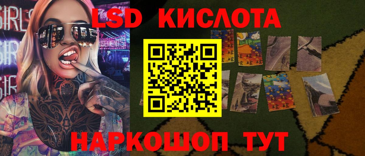 Вязники  LSD-25 экстази ecstasy  Вход с VPN  Лсд 25 экстази ecstasy 