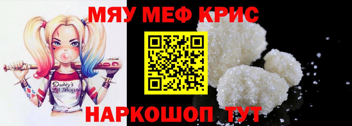 Альфа ПВП Вязники